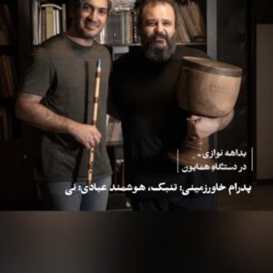 Screenshot_20231014_052230_YouCut - Video Editor